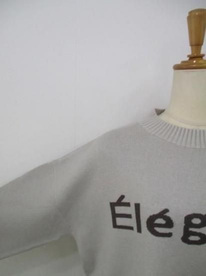 トルネラ TOLNERA Elegantロゴニット T56061PL-グレージュ