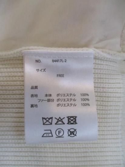 ̵ ߡ Eimee Law եɥå󥰥ơץ˥åȥ ǥ  84417L-2 ܥ꡼ 硼Ⱦ ˥åȥǥ    襤