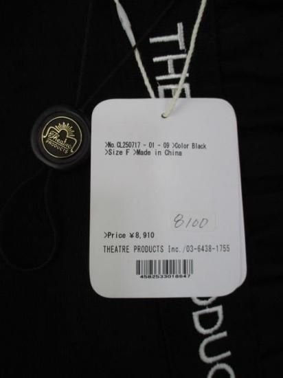 ̵ ץ THEATRE PRODUCTS åȥե ȡȥХå L CL250717 ǥ  A4б ɽ Х Хå-֥å
