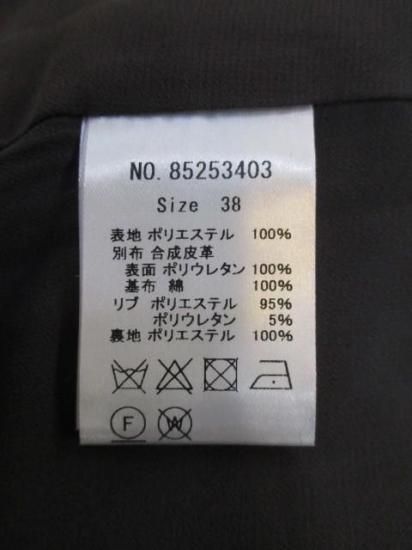 ʥ꡼ ANNAKERRY եաǥ㥱å 85253403-⥫֥饦