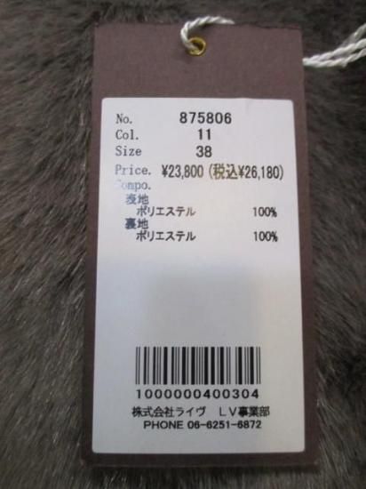 ̵  ayane ե֥륾 ǥ 25 Ρ顼 硼Ⱦ ɥդ 875806 졼 38 M
