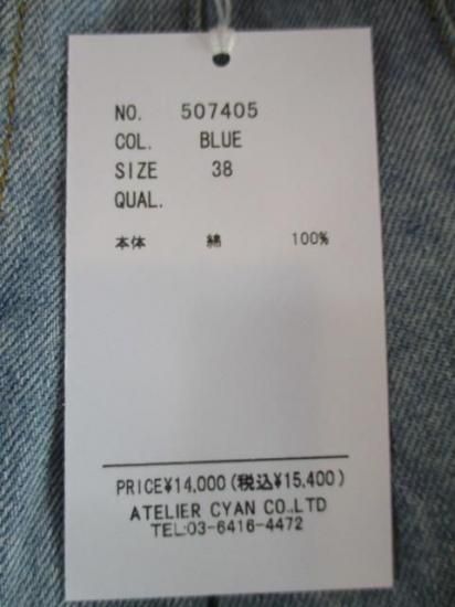 ȡ硼CYAN TOKYO ǡǥ˥磻 507405 38M