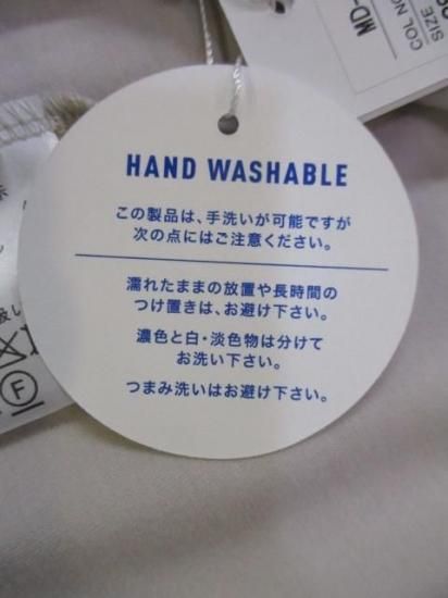 ̵ ⥢ C'EST MOIJEU MIPɥץ륪С MD-20256694 ץ륪С ϥͥå 쥤䡼  ݲ ȥå ȩ LIGHTGRAY