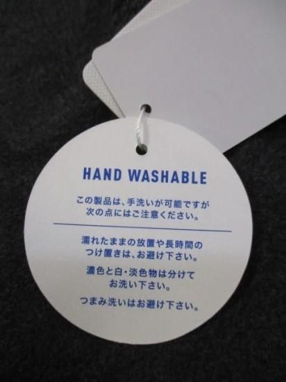 送料無料 セモアージュ C'EST MOIJEU MIPスウェードプルオーバー MD-20256694 プルオーバー ハイネック レイヤード 着回し 保温性 ストレッチ 肌触り CHARCOAL