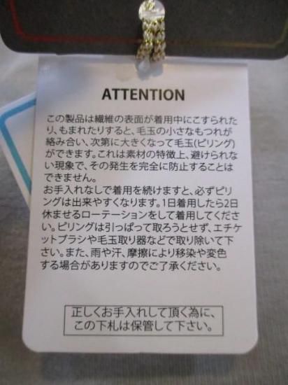 アンナケリー Anna KerryTOASTY PHOTO PRINT PO85254931-グレー