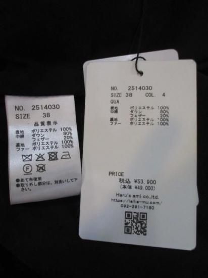 ̵ ꥢࡼ Lallia Mu ǥå꡼֥󥳡 2514030 󥳡 2way ɴ ǥå꡼ ե ٥ ʪ 奢 BLACK