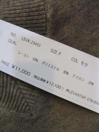 ץ饤 Praia 餫饦Vͥå˥å LEVK-25451-⥫