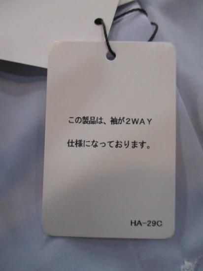 ̵ ꥢࡼ Lallia Mu ޥڥ˥åȥɥå󥰥 2514563 ǥ ȥåץ 25  ĥ˥å 2WAYµ ɥ ե쥢 LIGHTGRAY