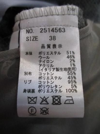 ̵ ꥢࡼ Lallia Mu ޥڥ˥åȥɥå󥰥 2514563 ǥ ȥåץ 25  ĥ˥å 2WAYµ ɥ ե쥢 LIGHTGRAY