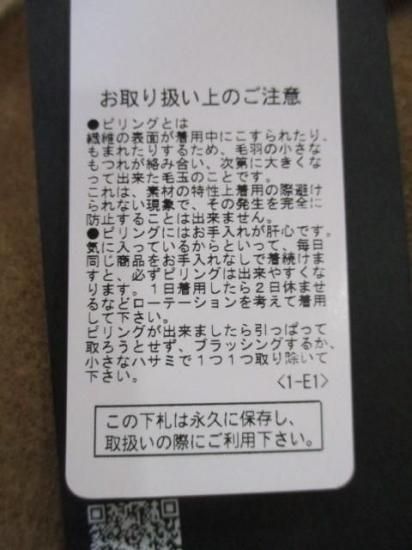 ̵ ǥ˥ƥꥨr ֥եɥޥ󥳡 ǥ ɥޥ󡡥ȡϥͥå FREE TK-80256203-