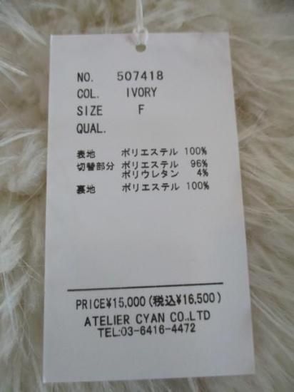 ̵ ȡ硼 CYAN TOKYO MIXեZIP٥ ǥ 25 ٥ եߥå Ǻ ܥ꡼ FREE 507419