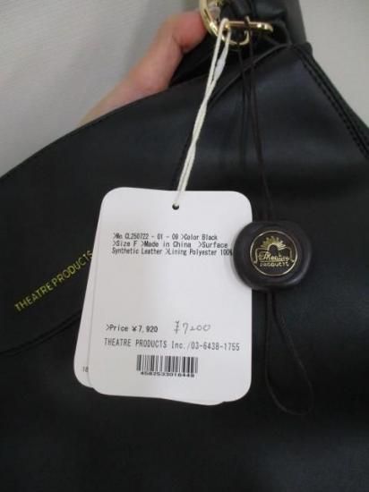 ̵ ץ THEATRE PRODUCTS LEATHERRETTE SHOULDER BAG -L- CL250722 쥶å Хå   ݡ BLACK