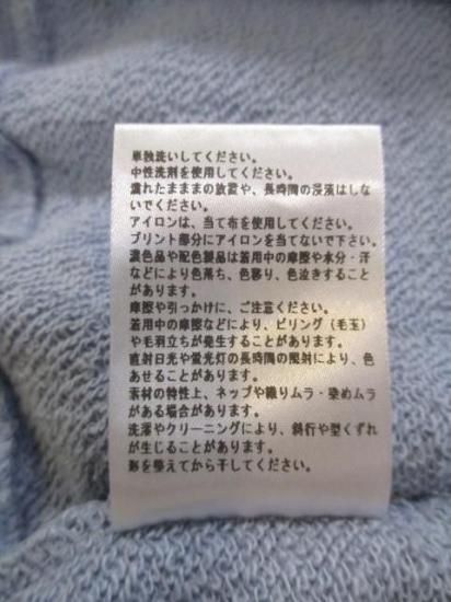 ̵ ˥ CHIGNON å ǥ 25 8456-498KK  ΢ ȥåץ 100 FREE SAX