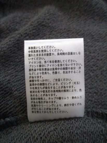 ̵ ˥ CHIGNON å ǥ 25 8456-498KK  ΢ ȥåץ 100 FREE CHARCOAL