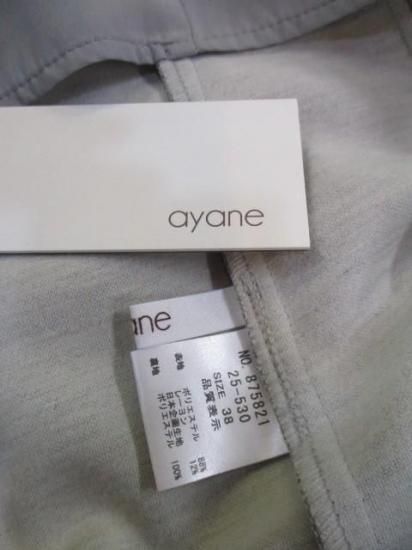 アヤン ayane エアリーニードルサロペット 875821 グレー