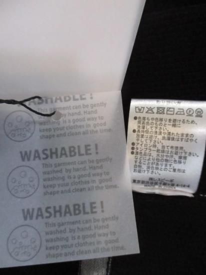 送料無料 トルネラ TOLNERA ラインニット T57112PL レディース 25秋冬 配色ライン ゆったり 薄手ニット チクチクしない Mサイズ-ブラック