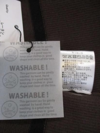 送料無料 トルネラ TOLNERA ラインニット T57112PL レディース 25秋冬 配色ライン ゆったり 薄手ニット チクチクしない Mサイズ-ブラウン