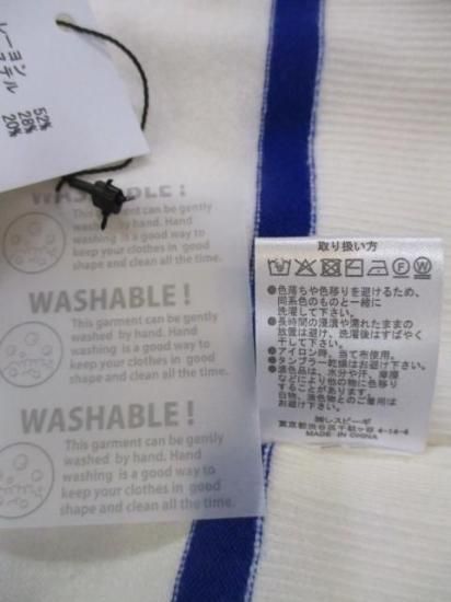 ̵ ȥͥ TOLNERA 饤˥å T57112PL ǥ 25 ۿ饤 ä ˥å ʤ M-ա