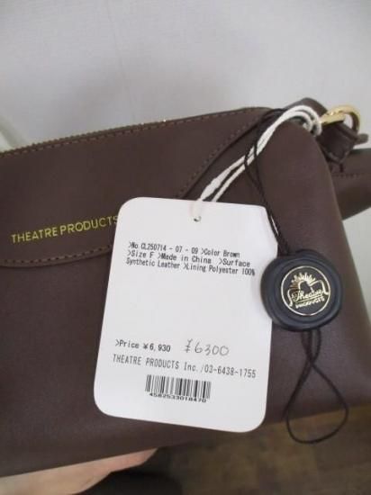 ץ THEATRE PRODUCTS LEATHERRETTE SHOULDER BAG  -M-CL250714-֥饦