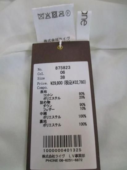 ̵  ayane 󥬥꡼٥ ǥ  90ե10 ꥷ륨å 25  ֥꡼ FREE M 875823
