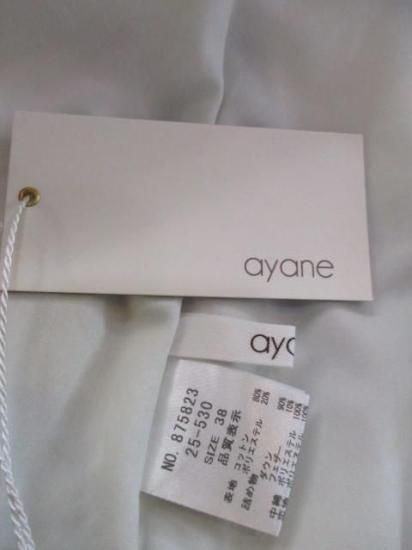 ̵  ayane 󥬥꡼٥ ǥ  90ե10 ꥷ륨å 25  ֥꡼ FREE M 875823
