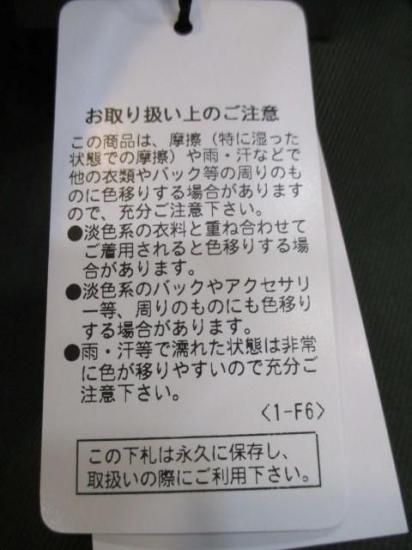 送料無料 ディニテコリエ Dignite collier 3WAYブルゾン AZ-80256215 パーカー ボアベスト セット レディース 25秋冬 Aライン コクーン 防寒-カーキ