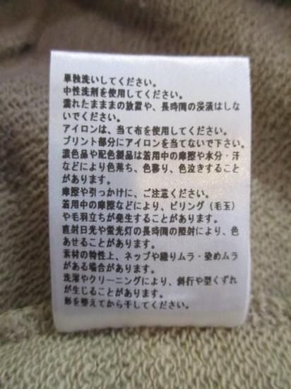 ˥ CHIGNON Photo΢ӥå 8456-495KK-١