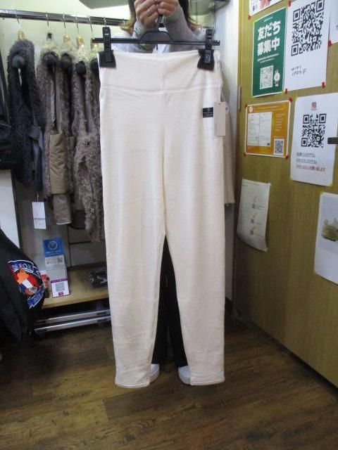 U様 専用ページカート 1129