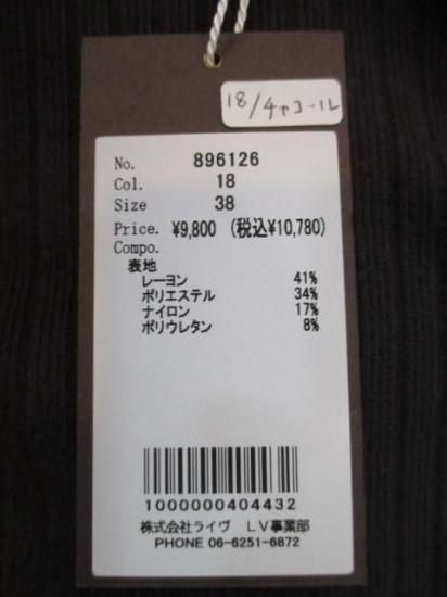  ayaneϥͥå֥T896126-㥳