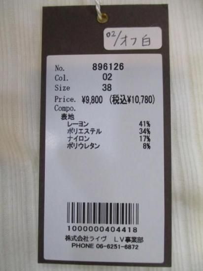  ayaneϥͥå֥T896126-