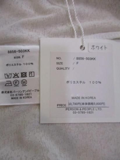 ˥ CHIGNON ȥ 8856-503KK-ۥ磻