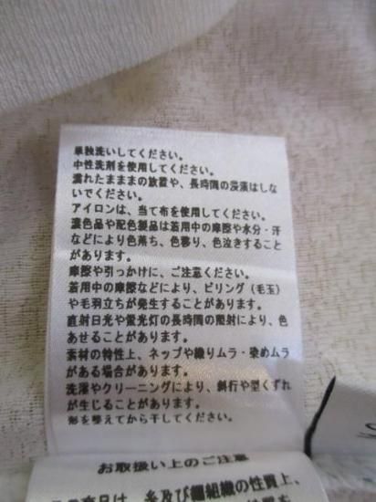 ˥ CHIGNON ȥ 8856-503KK-ۥ磻