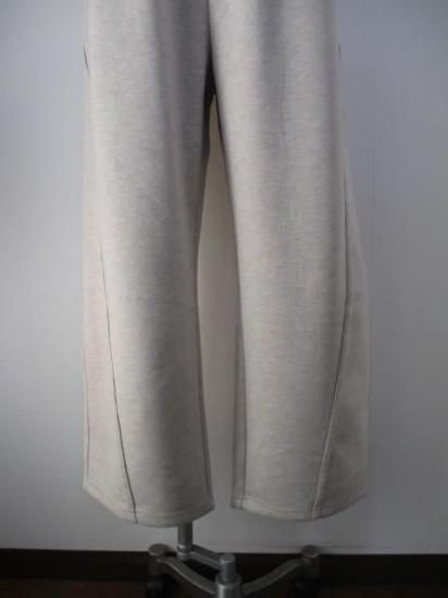 マリードール MARIED'OR 裏起毛ツイルカービーパンツ 25467- ベージュ