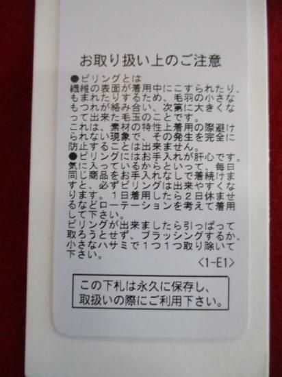 ̵ ǥ˥ƥꥨ Dignite collier BA-80256523 ꡼㡼 ǥ 25 ߥ  å ȥå  ˤʤˤ
