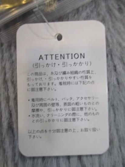 ̵ ʥ꡼ ANNA KERRY եեǥ 56254908 եե ǥ Ȥ ڤ ʻȤ 餫 ̵ GRAY