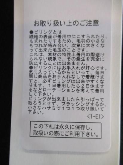 ̵ ǥ˥ƥꥨ Dignite collier ꡼㡼 BA-80256521 ꡼ 㡼  ٥ Vͥå å 쥤䡼 ڤ  BLACK