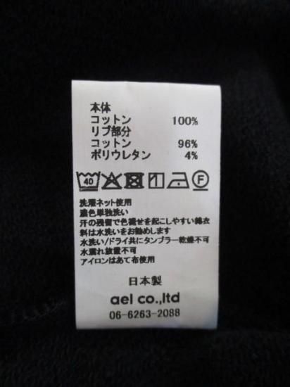 ̵ ǥܥ siro de labonte R553203 å ǥ 25 MFREE ΢ åȥ 庹ǥ å 奢 BLACK