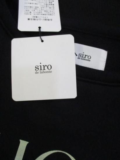 ̵ ǥܥ siro de labonte R553203 å ǥ 25 MFREE ΢ åȥ 庹ǥ å 奢 BLACK
