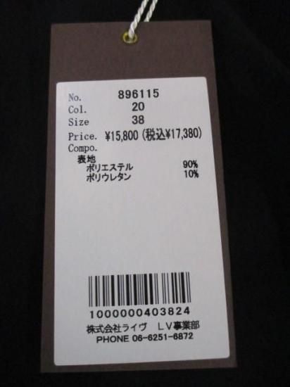 ̵  ayane 896115 ΢ӥϥƥ󥷥ڥ󥷥륹 ǥ 25  ɳդ ۿ ȥå Ȥ  BLACKKHAKI 38
