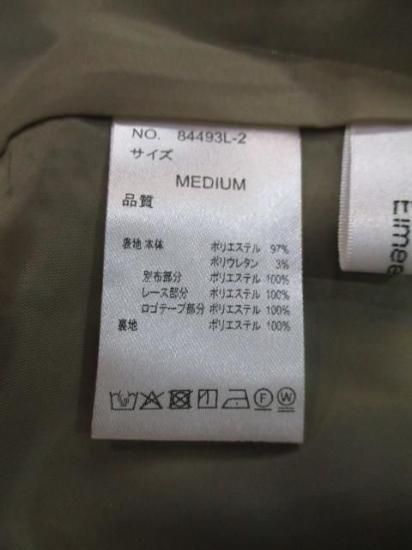 ̵ ߡ Eimee Law ץ꡼ĥ쥤䡼3TEX󥰥ȡߡ ǥ Ǻ쥤䡼 å M 84493L-2