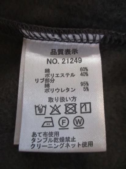 ̵ ޥ꡼ɡ MARIED'OR Хջɽ΢ӿȶҥ磻Ĺµ롼 21249 ΢ Ĺµ 롼 ȶҥ磻 ɽ    CHARCOALROYALBLUE