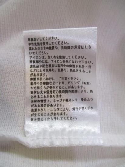 ̵ ˥ CHIGNON եȥåPO 8756-502KK ץ륪С å ȥåǺ ȥåץ ǥ  洶 WHITE