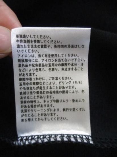 ̵ ˥ CHIGNON եȥåPO 8756-502KK ץ륪С å ȥåǺ ȥåץ ǥ  洶 BLACK