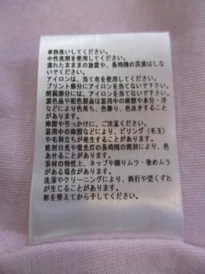 ̵ ˥ CHIGNON LAUNDRYȯˢTee 8456-497KK T T ȯˢץ 奢 ͤäݤ å   PINK