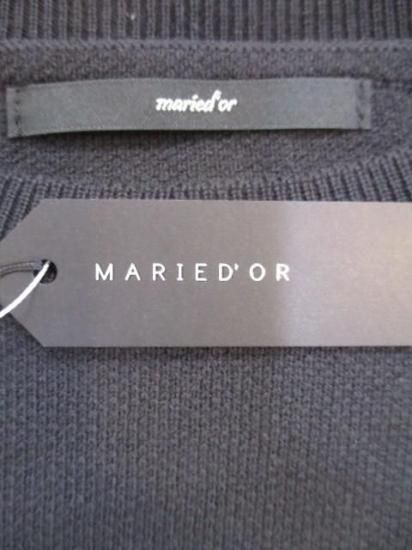 送料無料 マリードール MARIED'OR 綿ポリエステル身巾ワイドワッペンロゴPO 95196 トップス ワッペン ロゴ カジュアル ボーダー スタイルアップ ゆったり BLACK×GREIGE