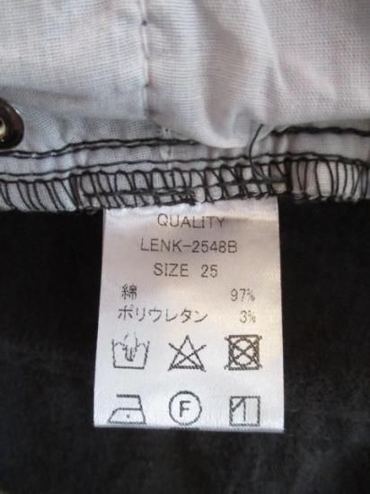 送料無料 プライア Praia ゆるカーブ裏起毛カラーパンツ LENK-2548B カラーパンツ 裏起毛 ストレッチ ゆるカーブ ウエストゴム カジュアル SUMIKURO 25