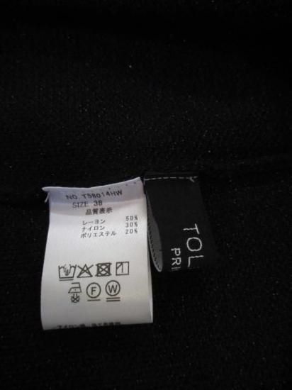 ȥͥ TOLNERA ᥷饤Х顼˥å T58014HW-֥å