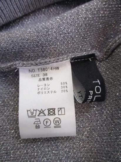 ȥͥ TOLNERA ᥷饤Х顼˥å T58014HW-졼