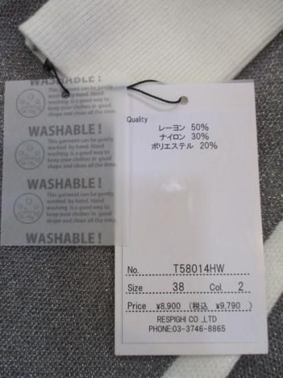 ȥͥ TOLNERA ᥷饤Х顼˥å T58014HW-졼