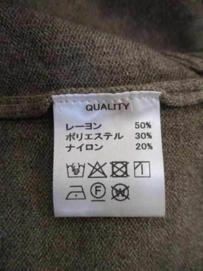 ץ饤 Praia餫ݼ˥åLEVK-25446-⥫